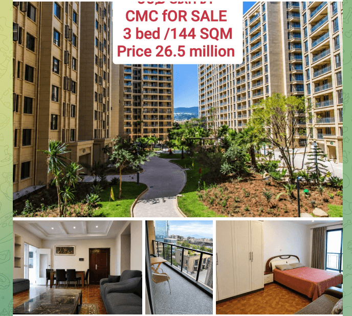 CMC ፀሀይ Real estate